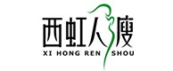 南海20